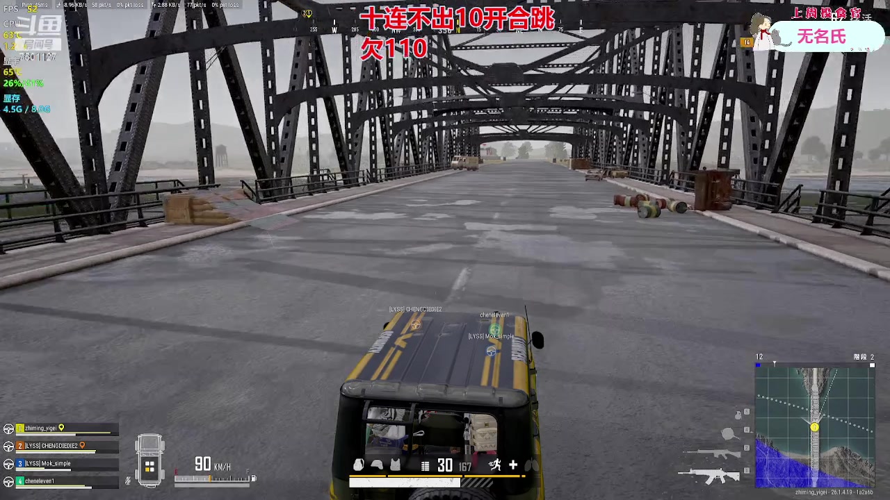 【2023-10-26 19点场】哦哟orz：【小奶团】需要给自己充充电