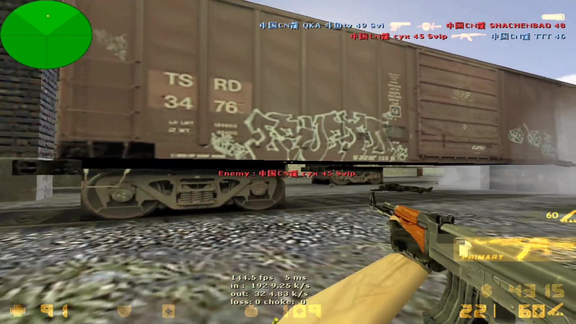 【2023-10-27 01点场】QKA付志海：【 QKA 】1.6上头啦