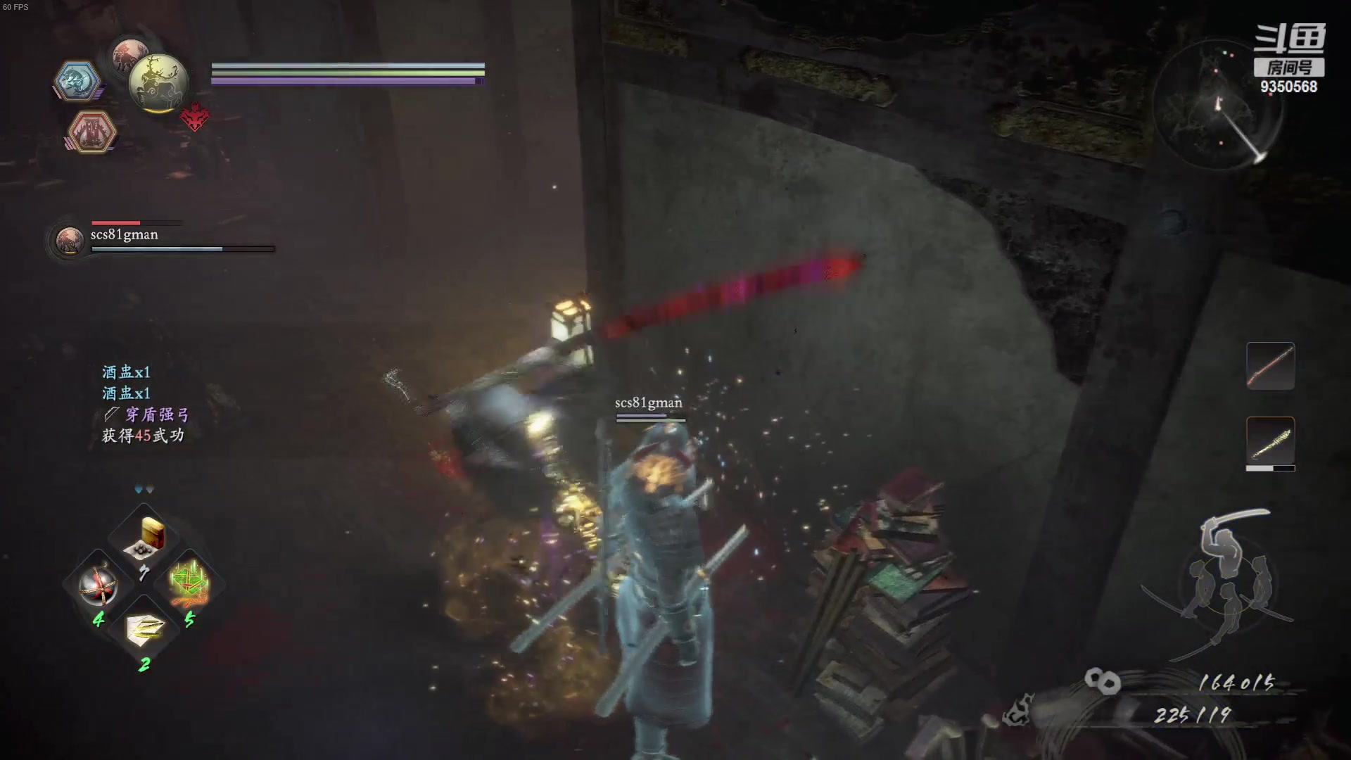 【2023-10-27 02点场】THANATOS0v0：红色虞美人 ！9350568