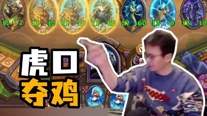 【夜吹的战棋日记1033】你以为自己无敌了？我会出手