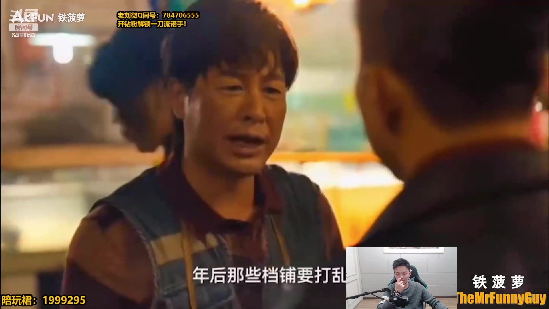 【2023-10-27 09点场】旋转的老刘诺手：新破舰者诺手 极限1V9！