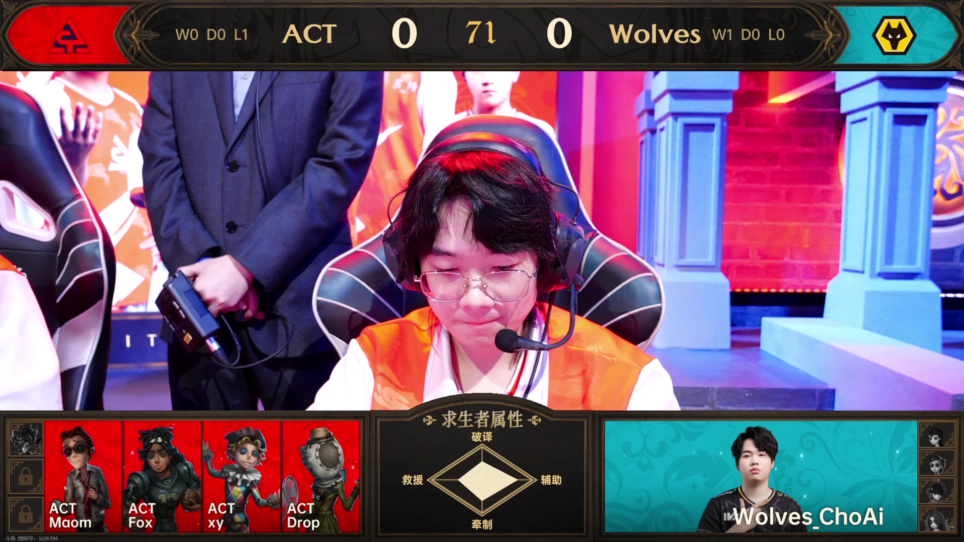 【2023-10-27 18点场】丶小沐木：今天看比赛！！！ 4801532