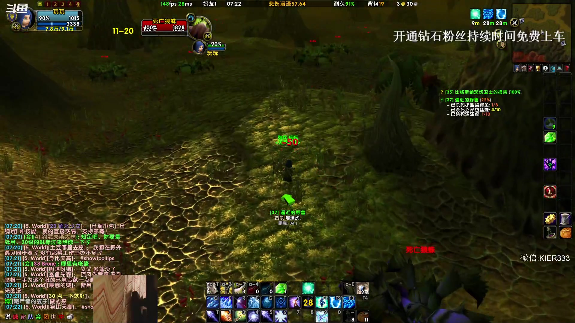 【2023-10-27 06点场】叶子长青K：长青派火猫 凶得批爆