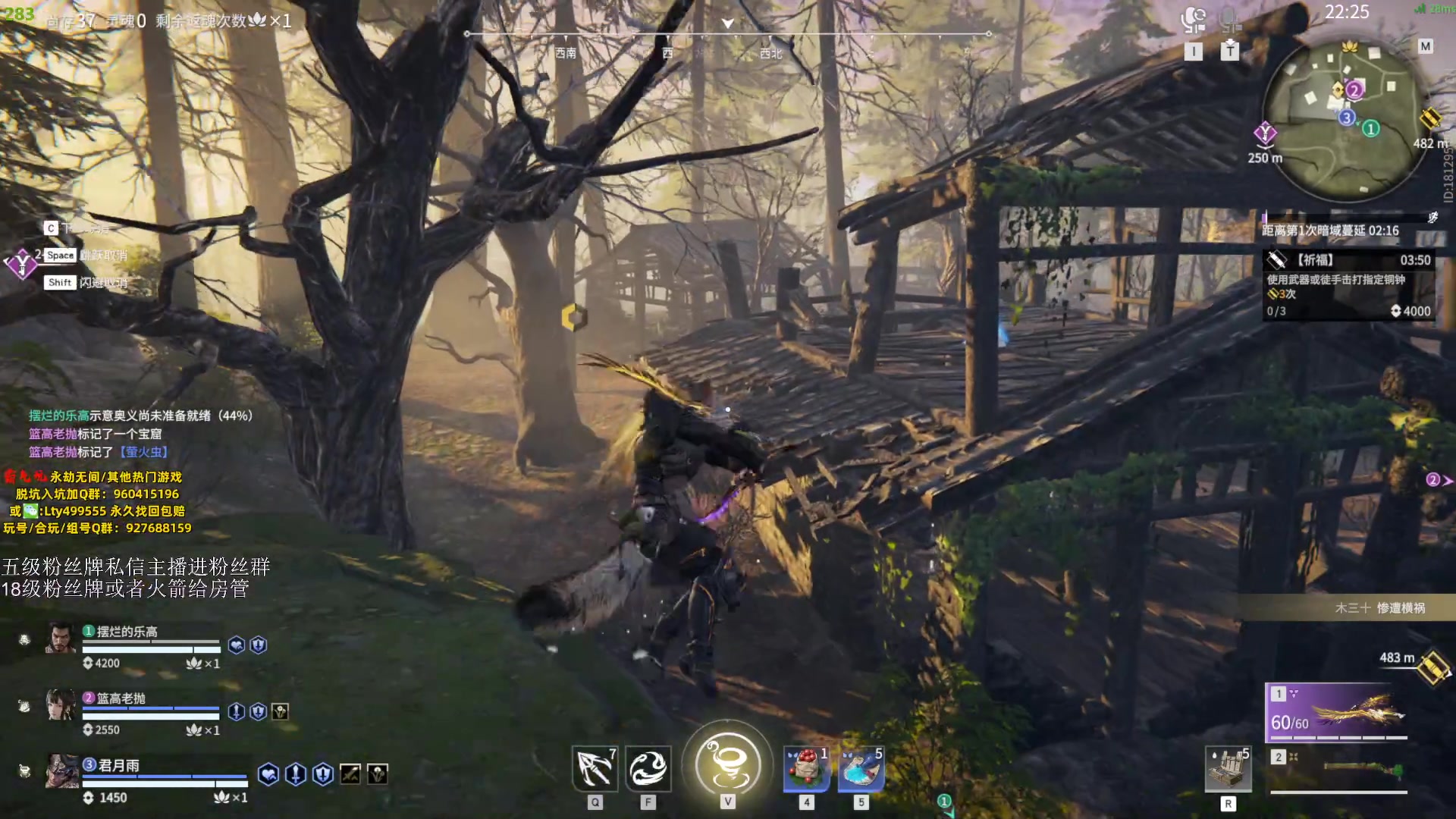 【2023-10-26 22点场】刀一挥趴一堆：（刀一挥）这几天三排  27号比赛