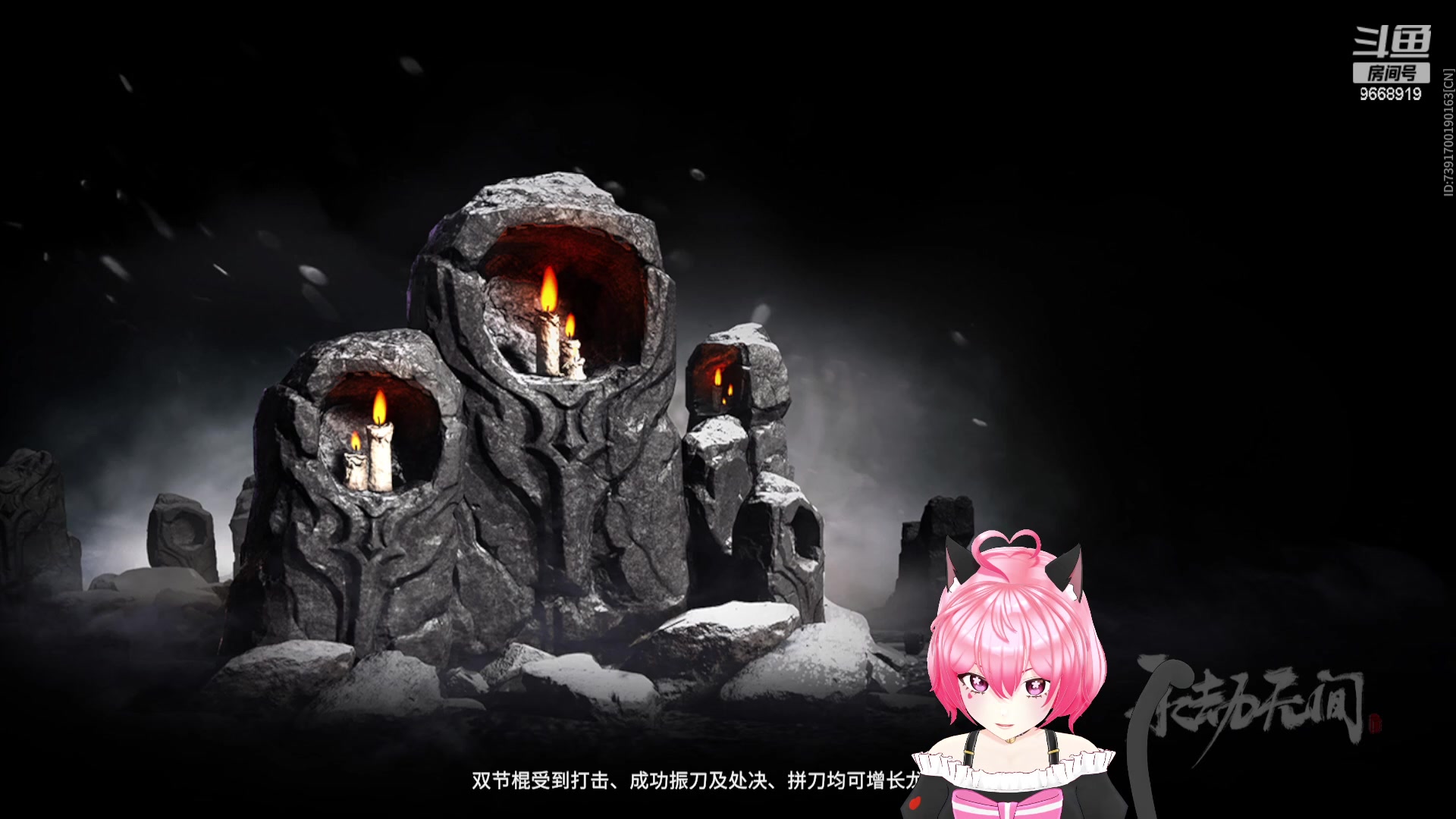 【2023-10-26 20点场】芜胡hu：哪个宝宝万圣节过生日呀