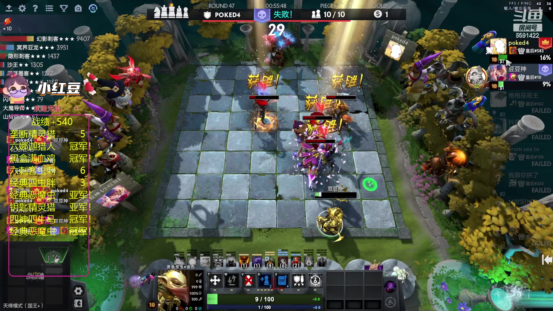 【2023-10-26 23点场】小红豆阿：知行合一，酬勤！！！