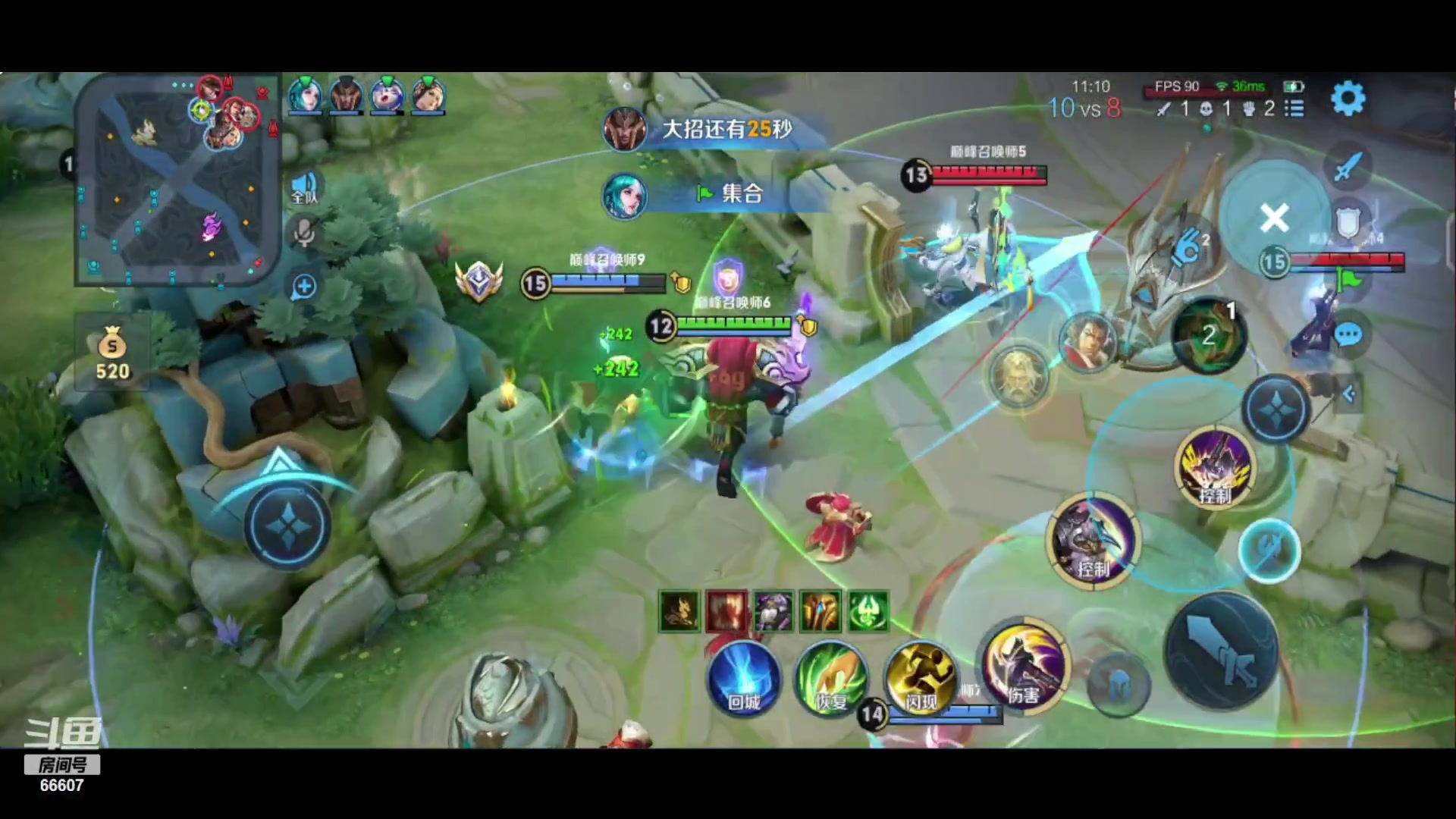 【2023-10-26 23点场】YTG丶落幕：斗鱼XHW  VS BOA