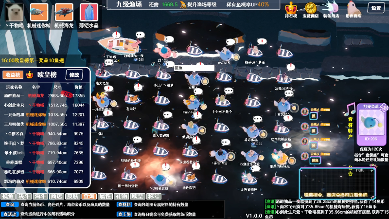 【弈仙牌】丶干物喵的精彩时刻 20231027 09点场