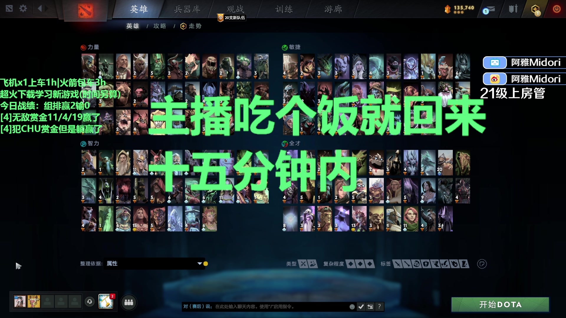 【2023-10-27 20点场】阿雅Midori：【阿雅】在自己家玩泥巴