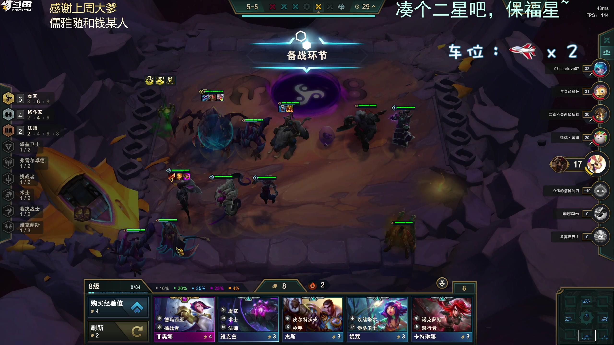 【2023-10-26 16点场】爱吃包谷的新一酱ye：【新一酱】一定要相信会有好事发生的噢～