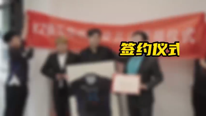 还得是阿肯人情世故啊！