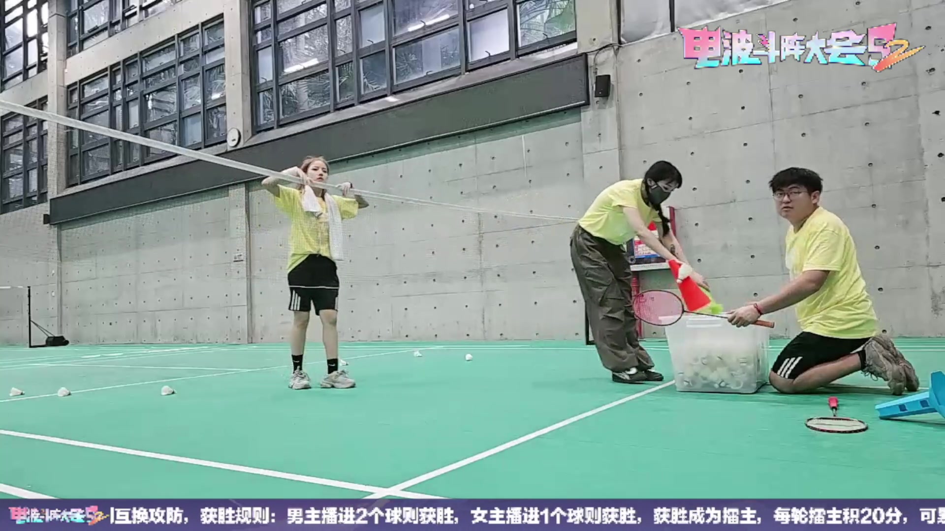 【2023-10-27 16点场】别问问就黑皮：团我错了，
