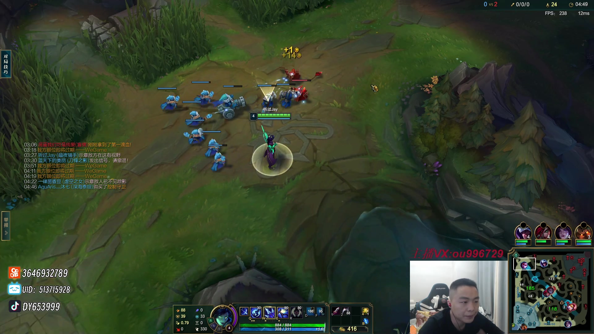 【2023-10-27 20点场】暗夜猎手光头强：第一vn:开心就完事了