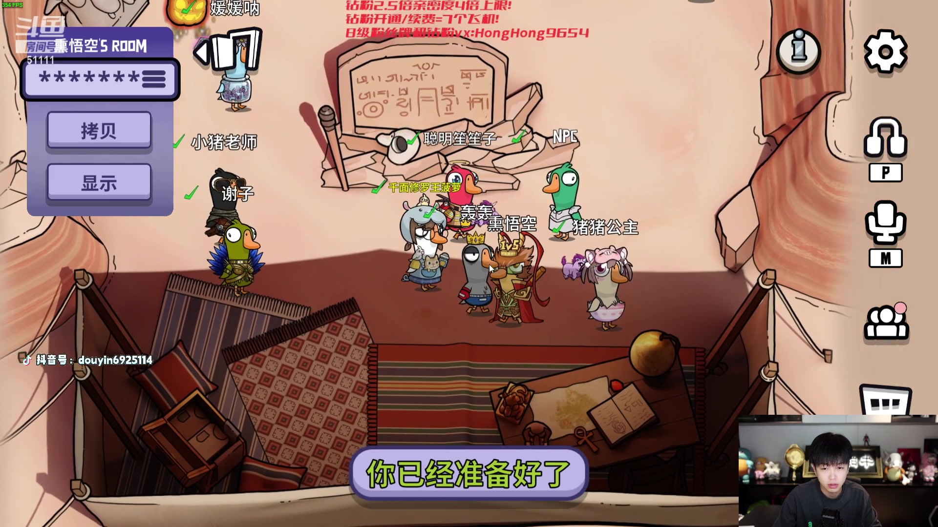 【2023-10-26 20点场】轰轰仔：轰轰：来了我的朋友们！