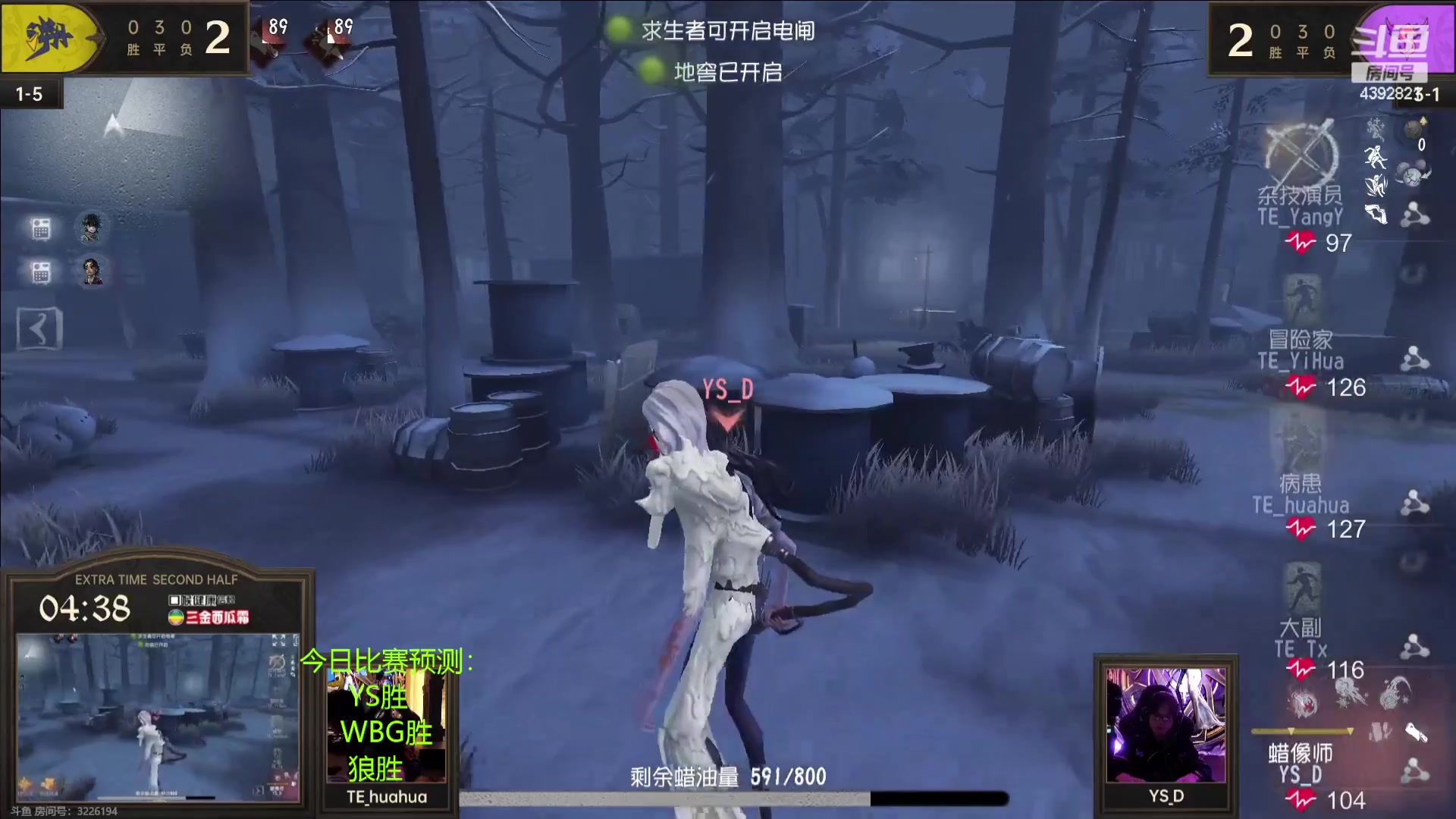 【2023-10-27 15点场】你超Q的：戒骄戒躁，继续加油！！！