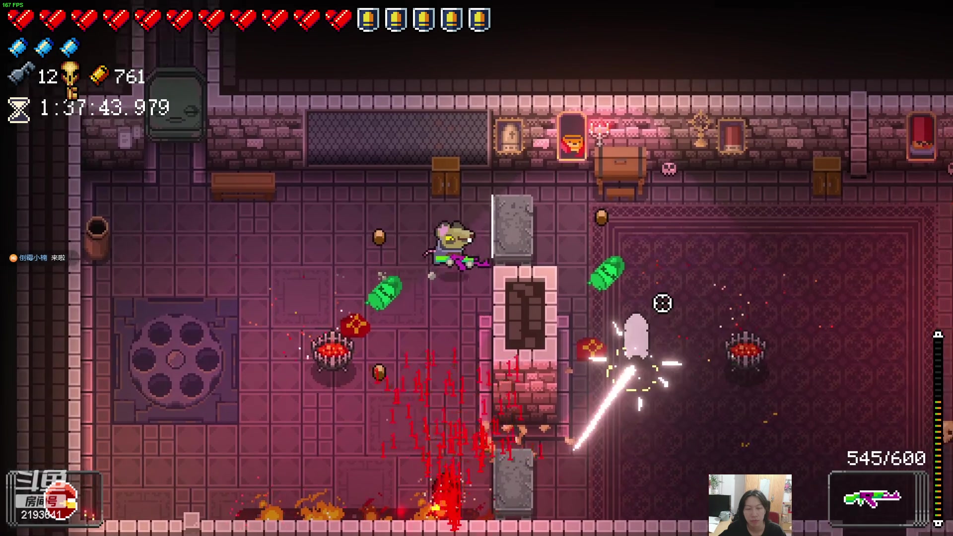 【2023-10-25 23点场】黑麦whisky丶：没游戏玩啦 2193641