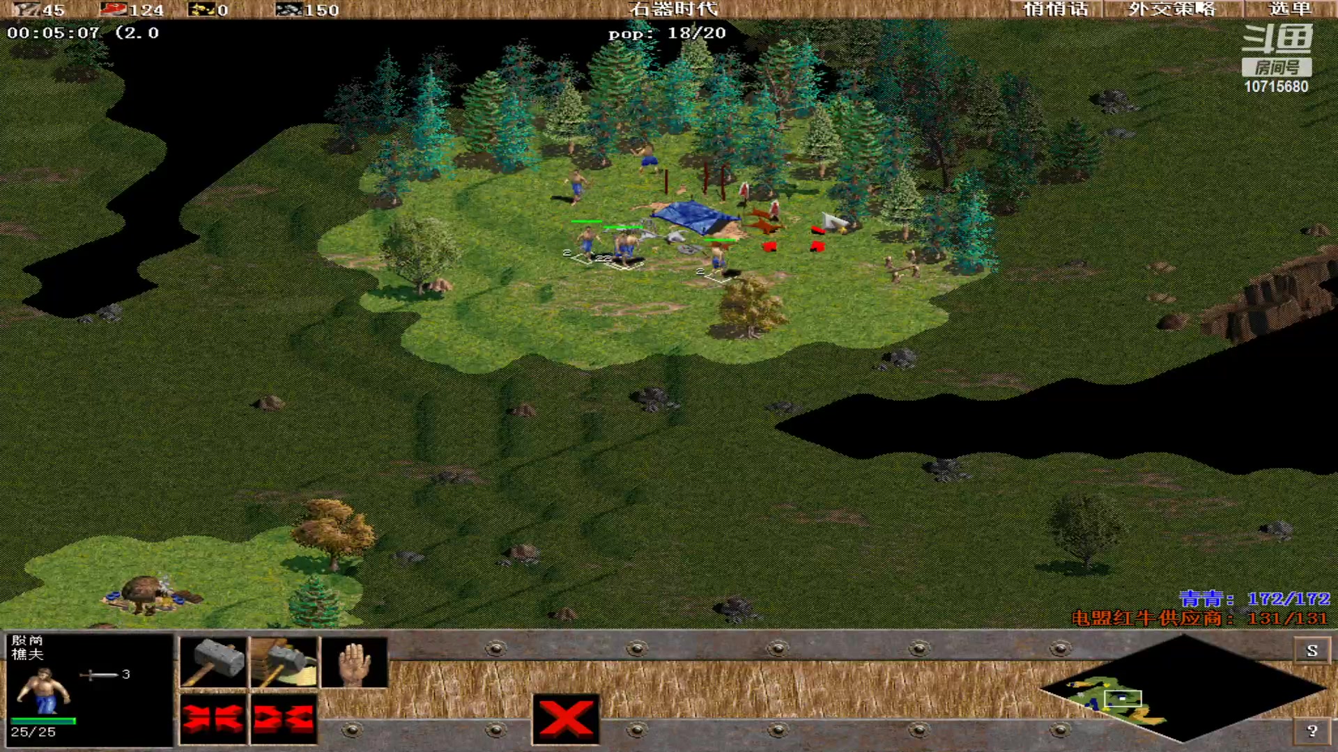 【2023-10-27 00点场】紫云同学706：青青罗马直播间