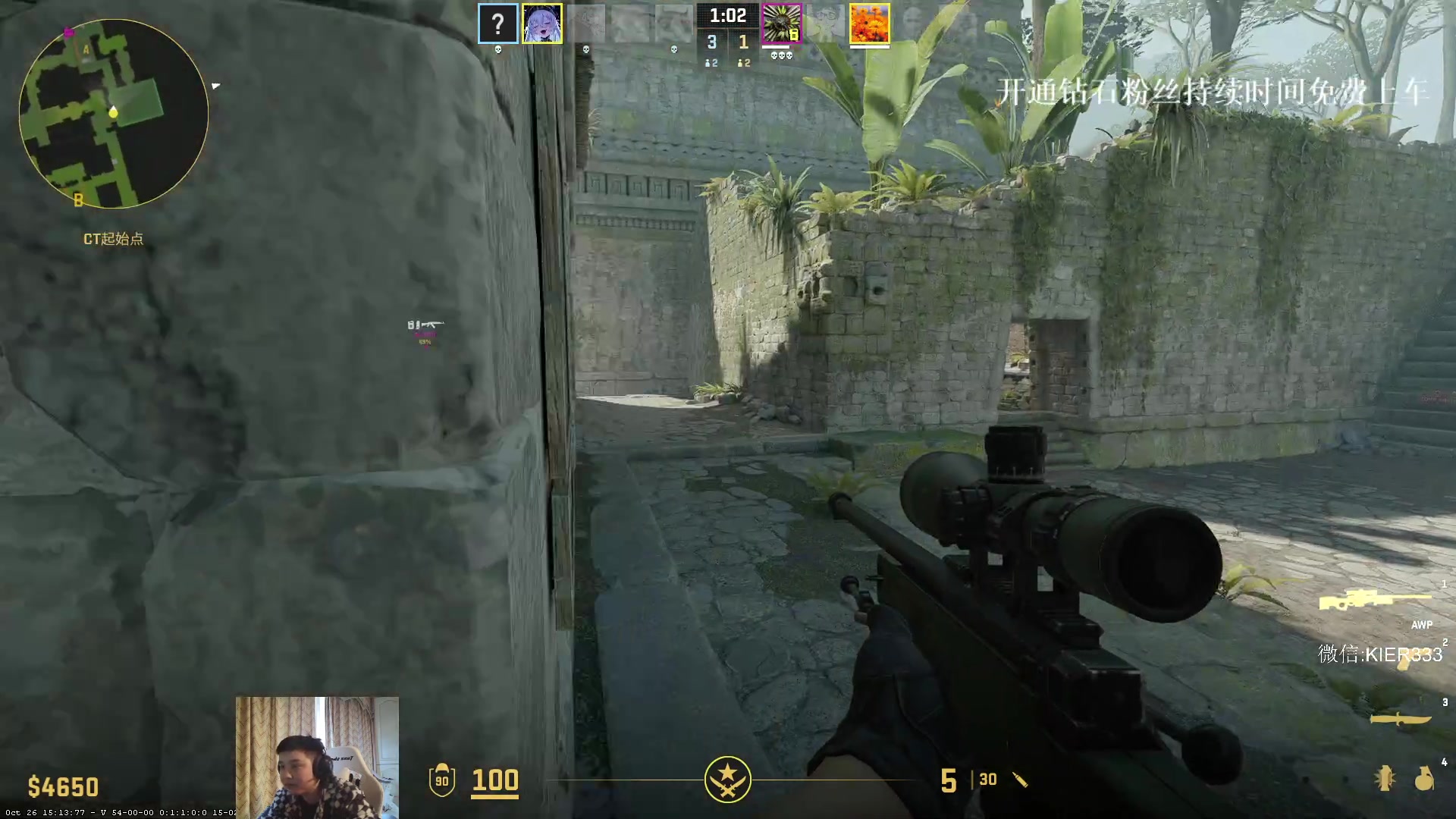 【2023-10-27 12点场】叶子长青K：长青派火猫 凶得批爆