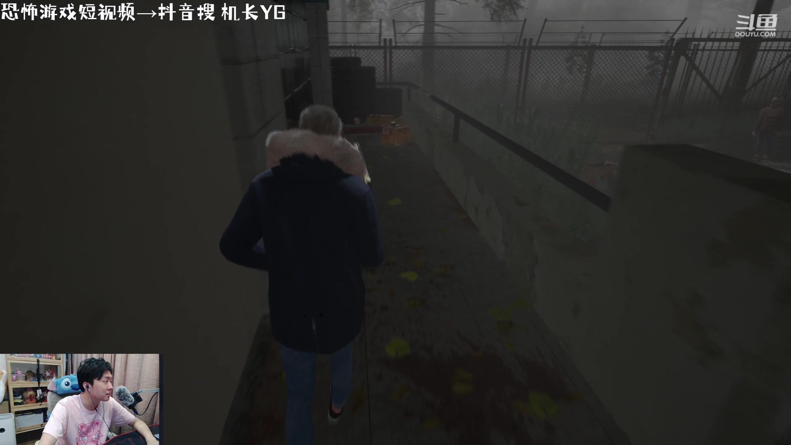 【2023-10-26 21点场】机长YG：【机长】最新恐怖直播中！！