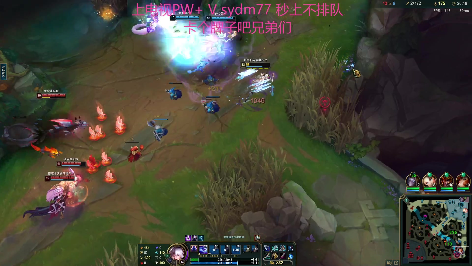 【2023-10-27 18点场】岁月刀妹：斗鱼第一刀妹 细节教学