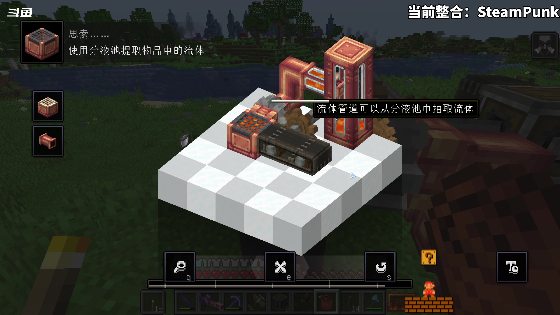 【2023-10-27 16点场】隐者丶丶：一个超级勤奋的小蜜蜂