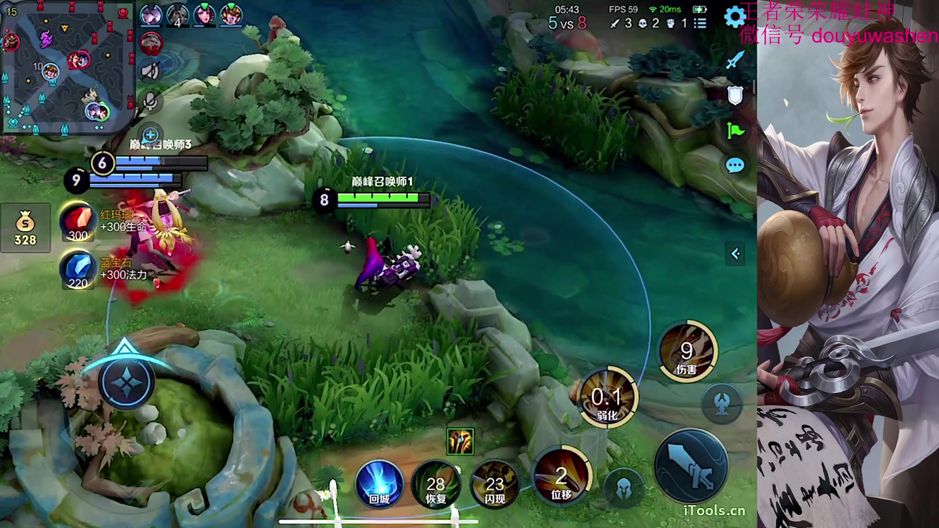 【2023-10-27 18点场】小小青蛙笑i：欢迎来到小糖人的直播间！