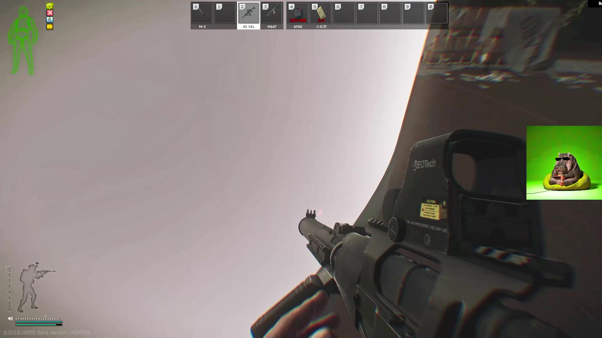 【2023-10-27 21点场】斯祥丶：河马限定！斯祥今天不播！