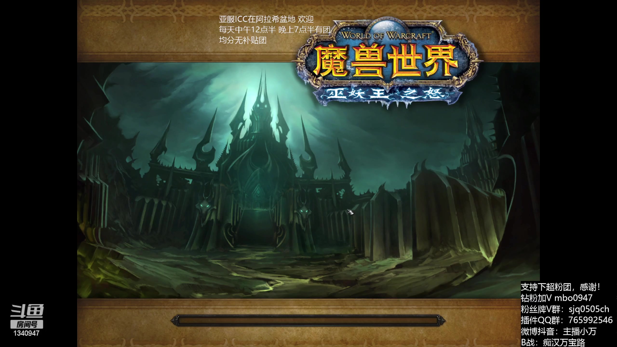 【2023-10-27 12点场】痴汉万宝路：新的CD加油！~