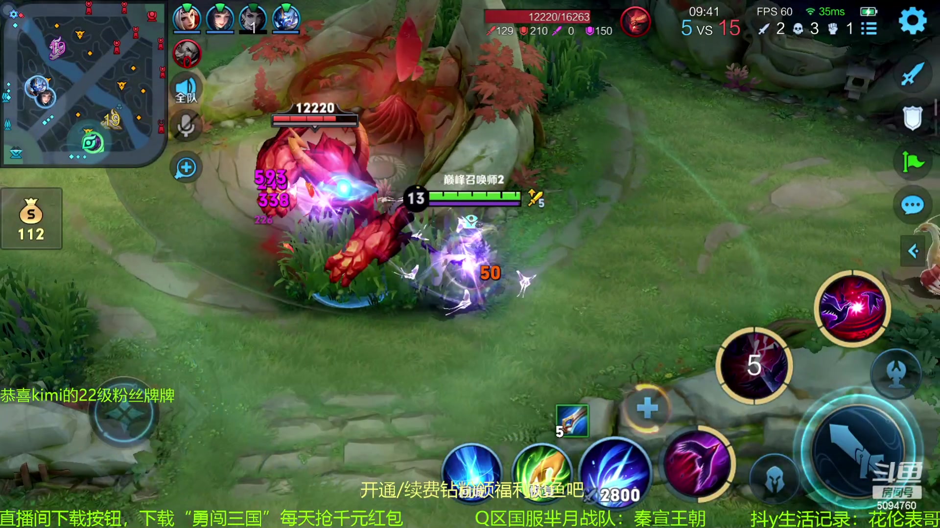 【2023-10-27 14点场】青鸾少年云天河：核爆芈月瞬杀一切~