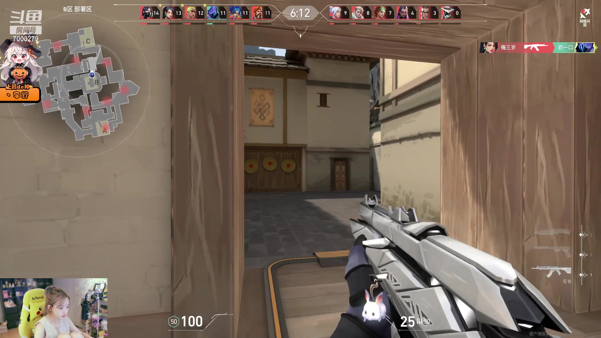 【2023-10-27 20点场】喜欢水水：请开心过这一天