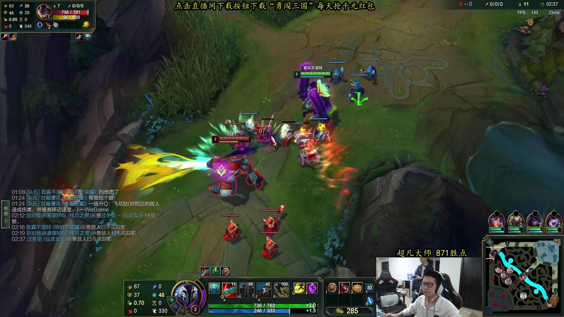 【2023-10-27 10点场】余小C真的很强：余小C：唯有稳健，方可上分！