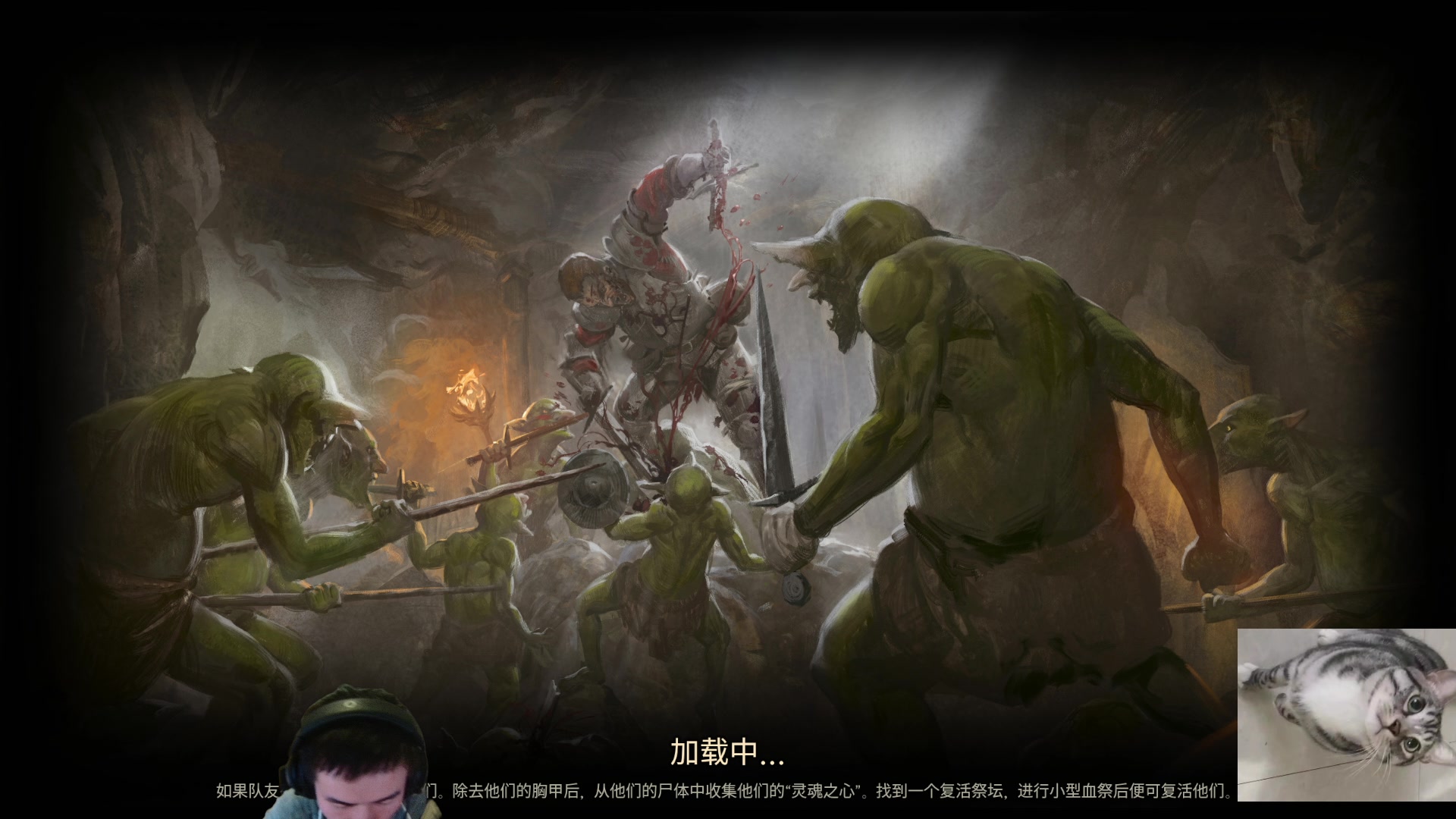 【2023-10-26 23点场】SAYA丶J：最好的垃圾游戏操作者