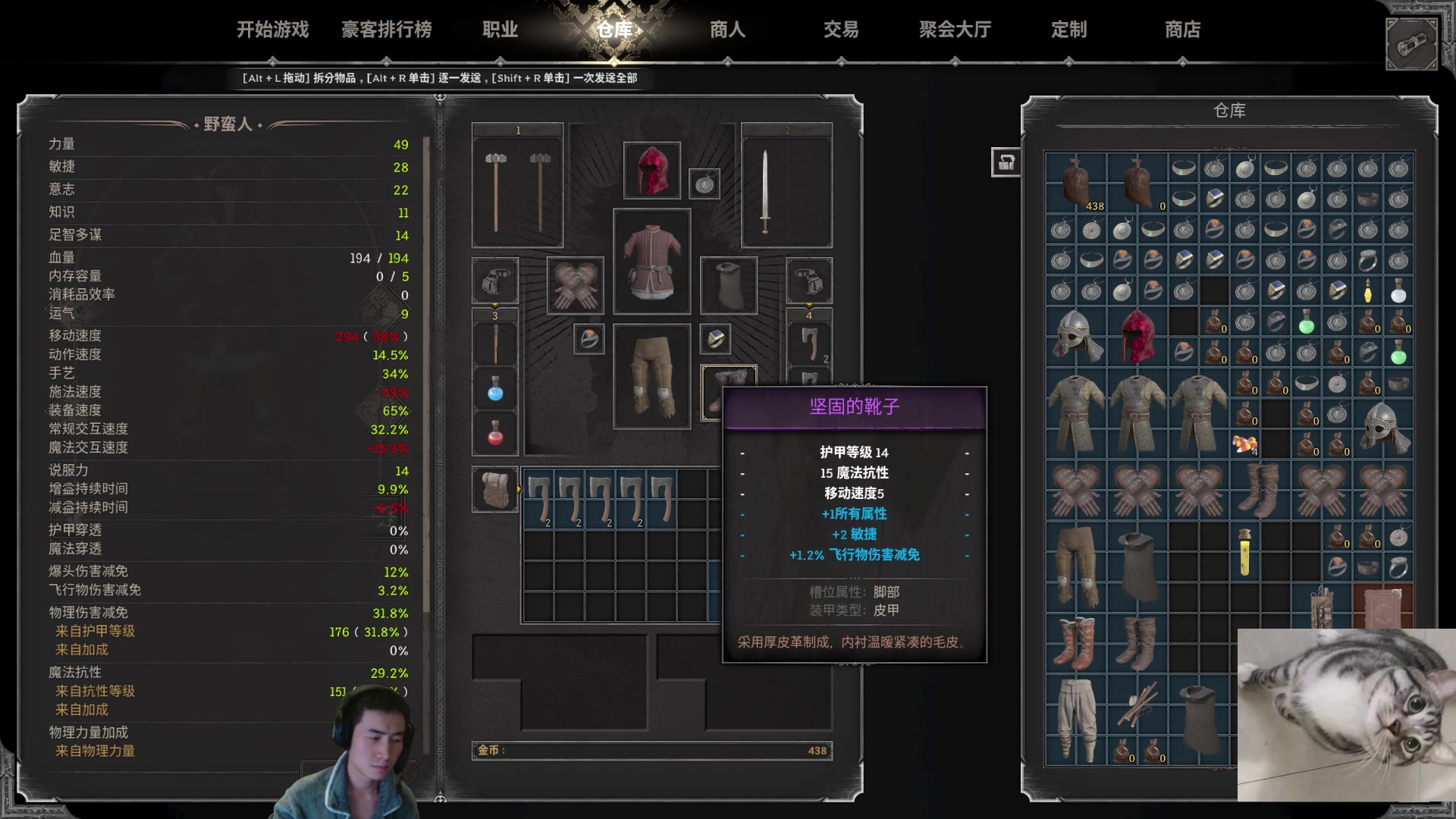 【2023-10-26 21点场】SAYA丶J：最好的垃圾游戏操作者