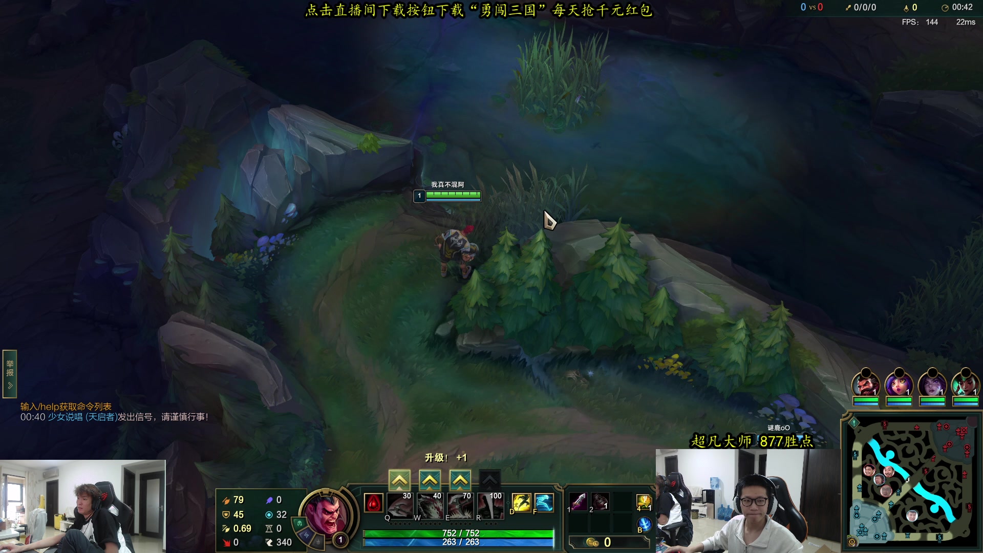 【2023-10-27 14点场】余小C真的很强：余小C：唯有稳健，方可上分！