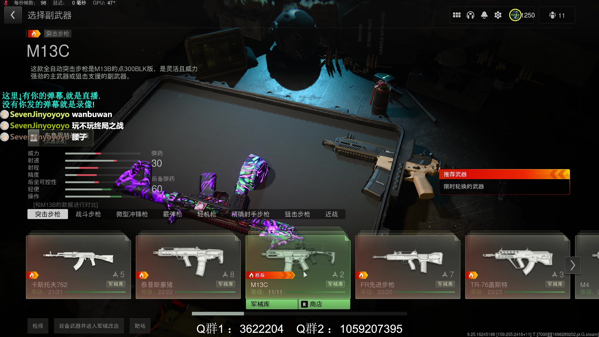 【2023-10-26 21点场】Zy丶腰子：COD20来了!冲冲冲!