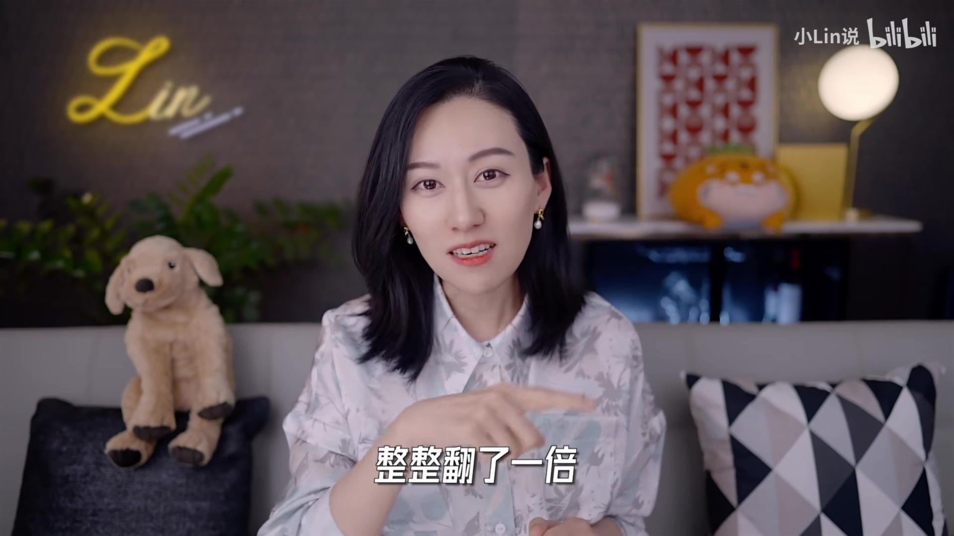 【2023-10-27 19点场】猫叔灬灬：【猫叔】12点心灵杀手2首播，托帕来啦~