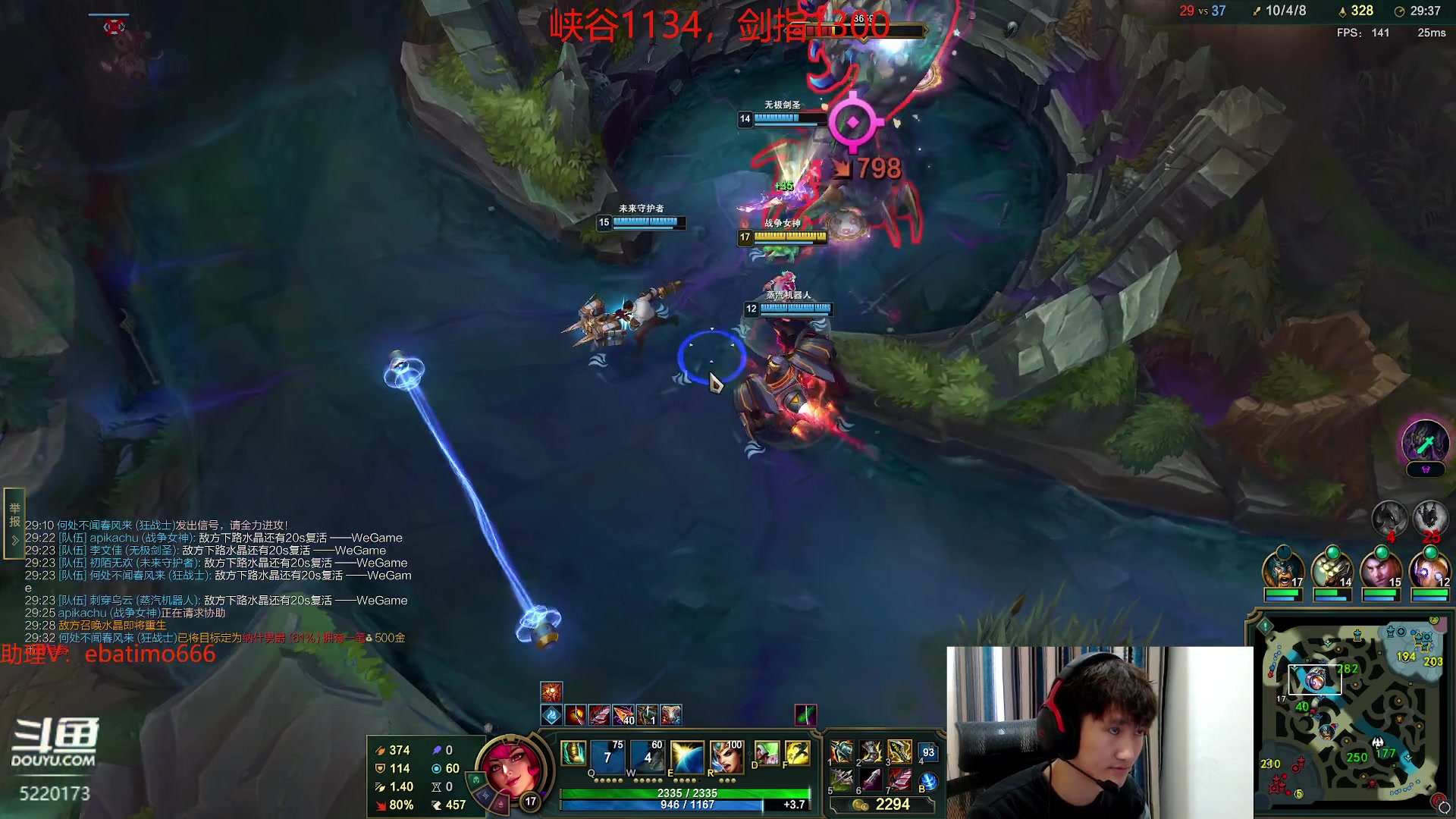 【2023-10-27 10点场】恶霸提莫：湘西第一提莫，拿到提莫=赢！