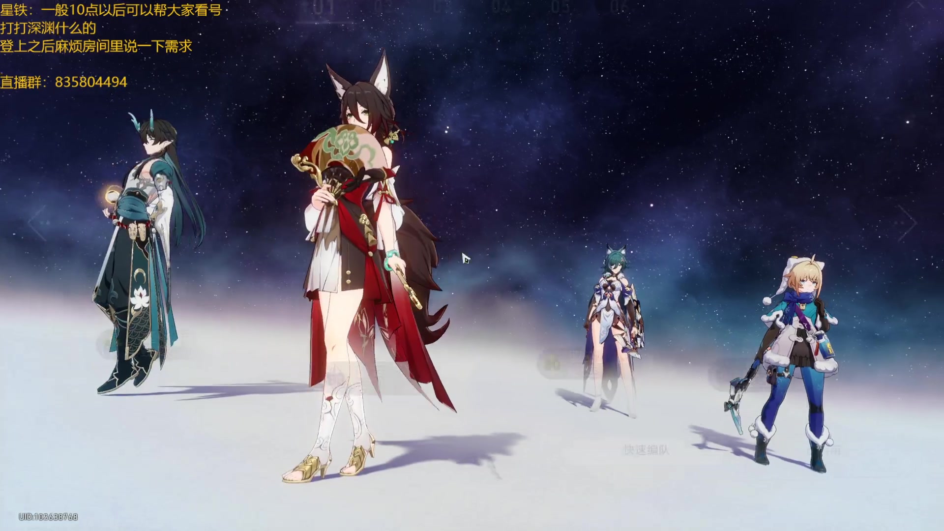 【2023-10-26 22点场】毕游侠：被华莱士击穿，来晚了