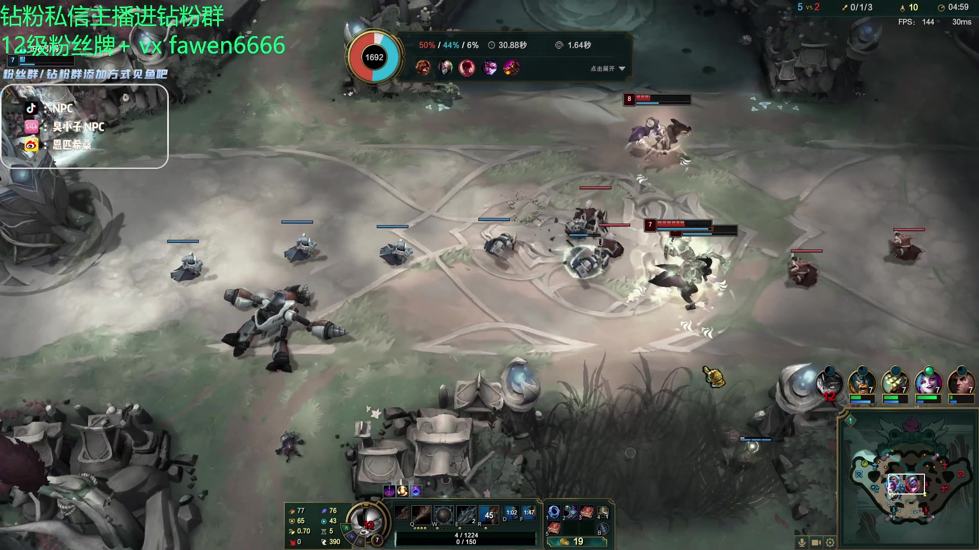 【2023-10-27 16点场】金甲EzNpc：真男人无所畏惧