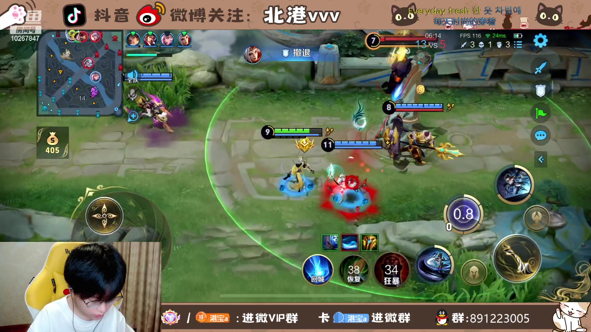 【2023-10-26 20点场】北港ovo:努力努力再努力！ 10267847