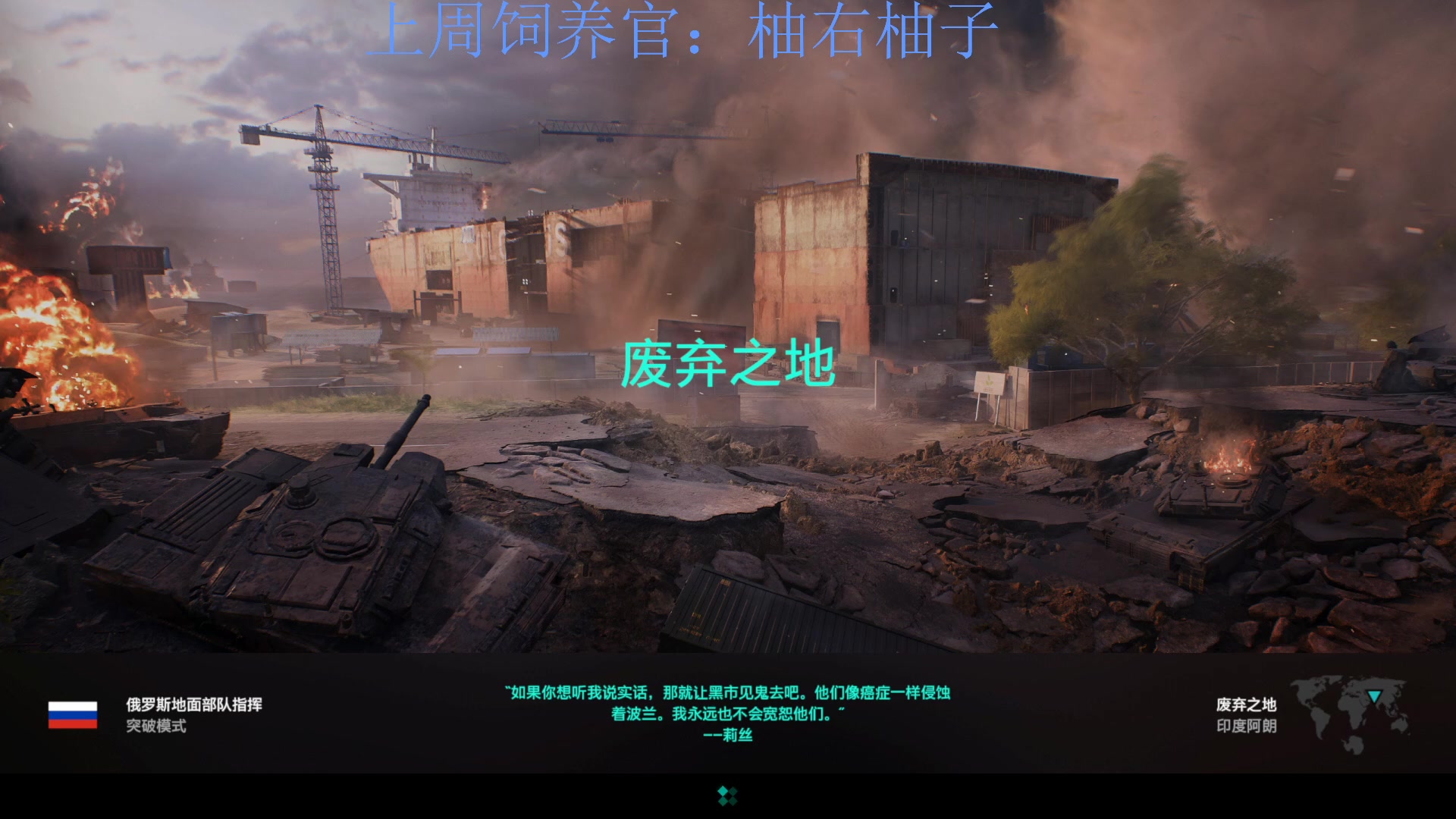 【2023-10-25 11点场】来一坨吧：知足常乐喔~
