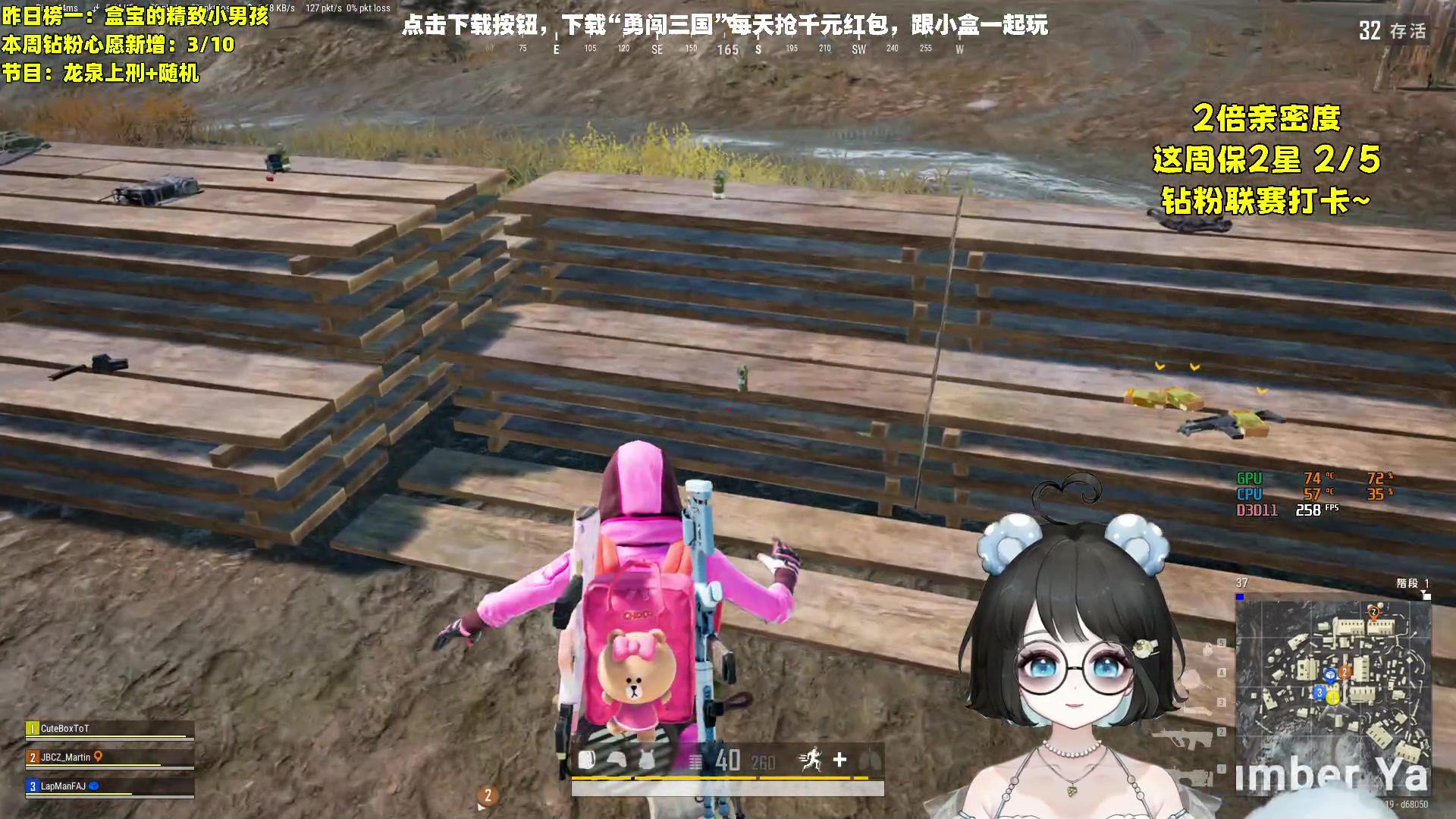【2023-10-26 22点场】小盒子o3o：下午4点跟超栗的王纪超打组排