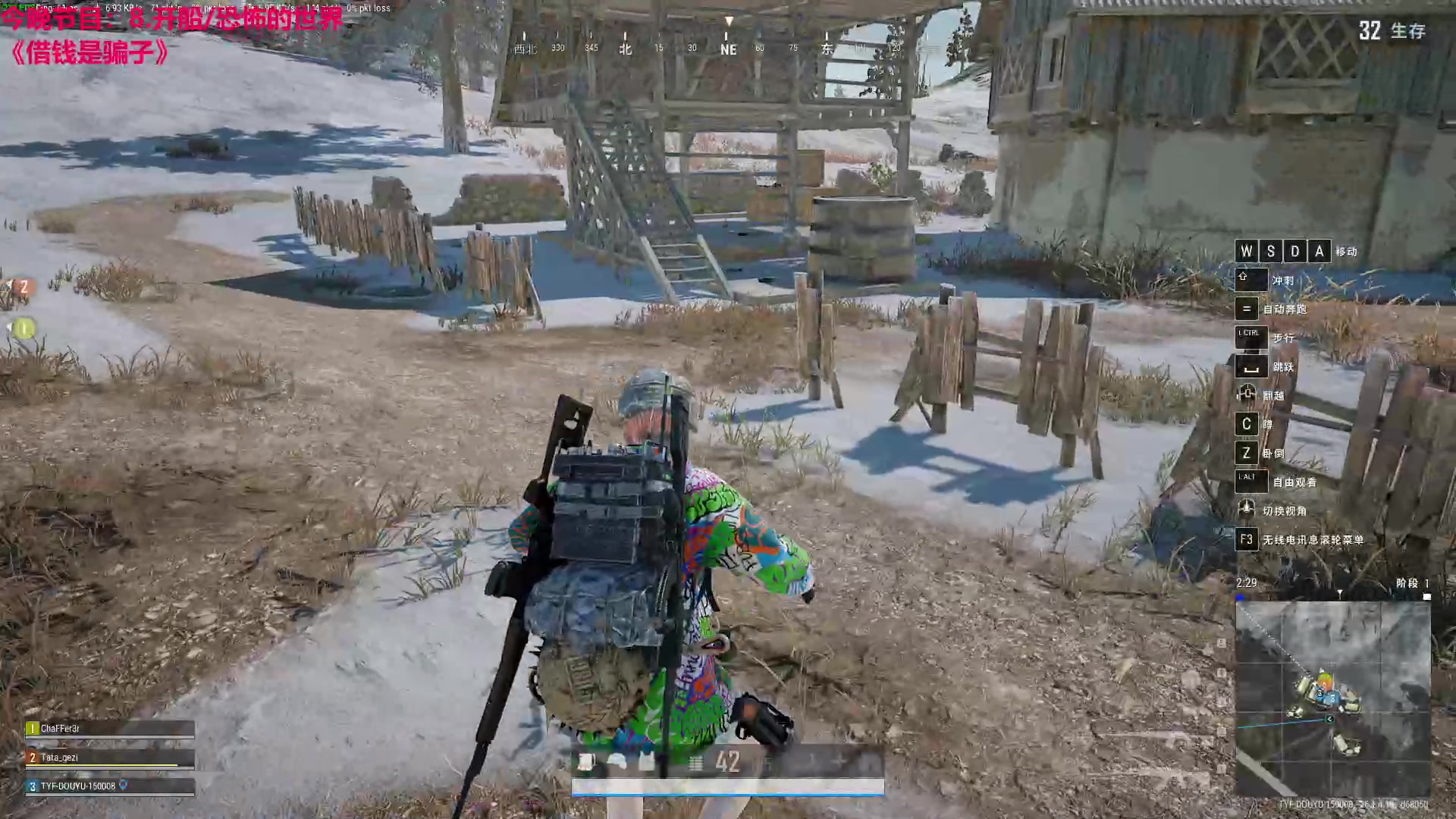 【2023-10-26 21点场】TYF唐亦风：给天才来5手吧