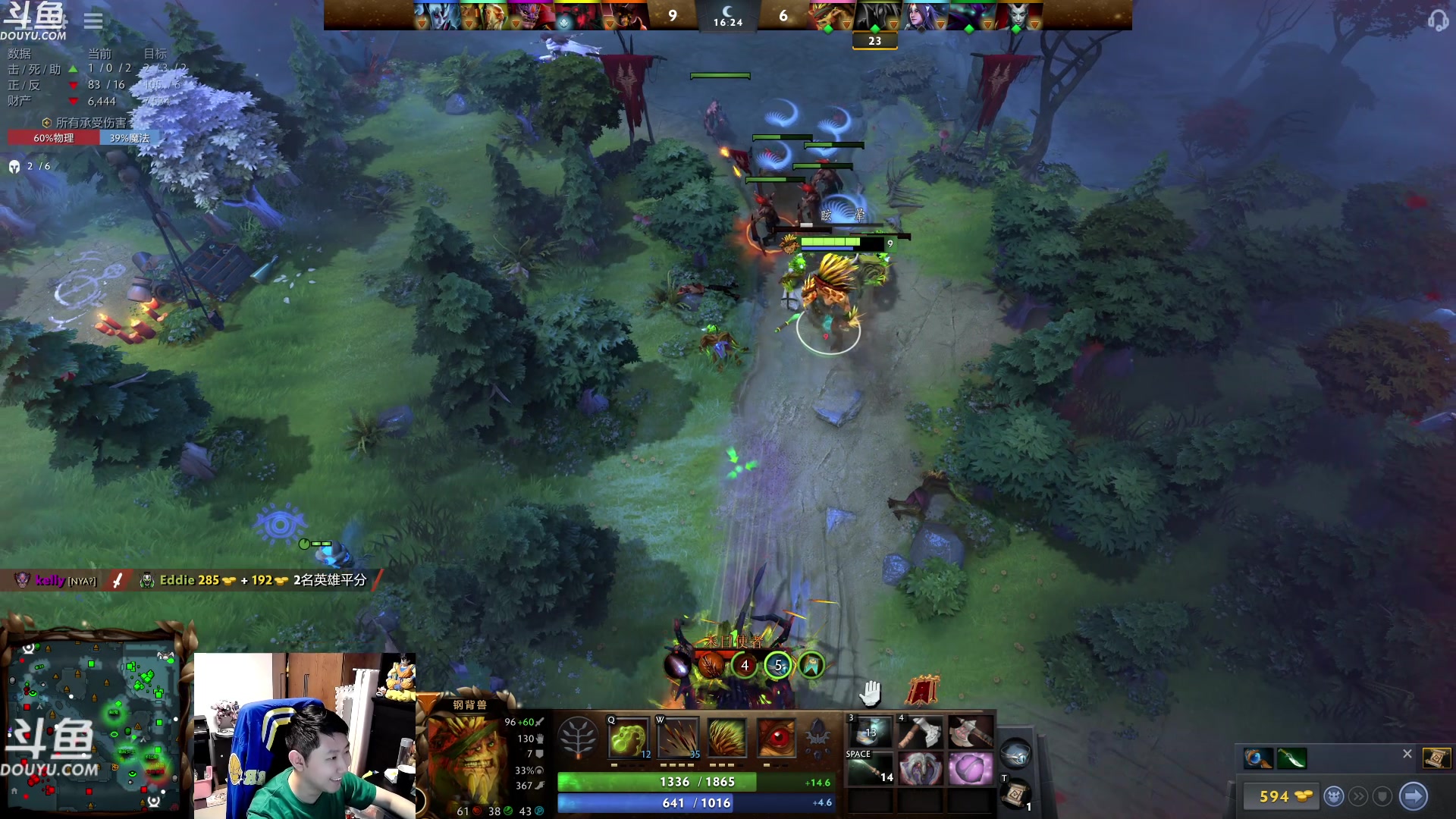 【2023-10-27 02点场】啦啦啦不是狗狗狗：啦啦啦：2愚人真爱卡雷法~