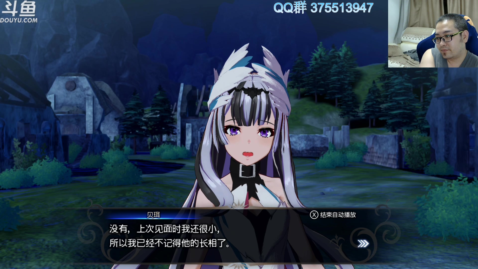 【2023-10-26 22点场】its宁玉今秋：老宁播的都是好游戏呢