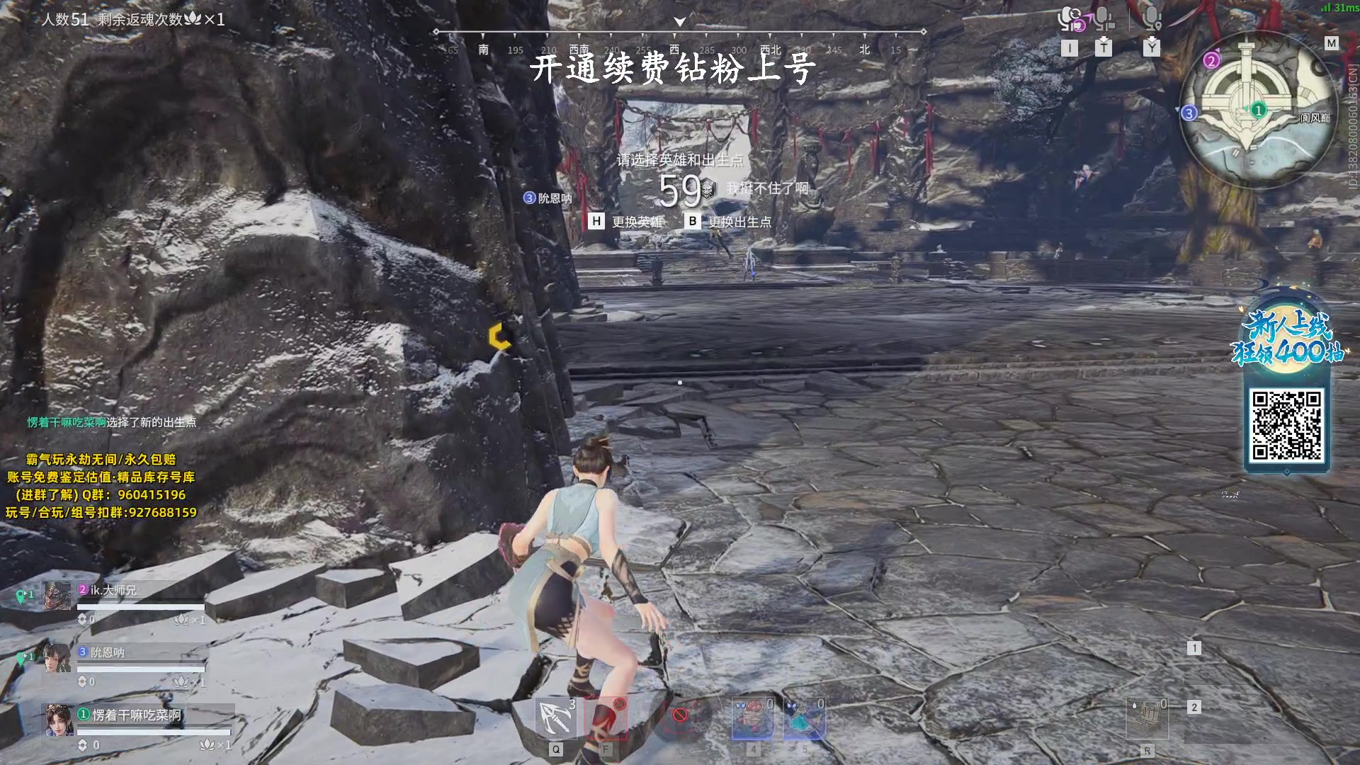 【2023-10-27 20点场】小铭XiaoMing阿：小铭：钻粉活动持续中