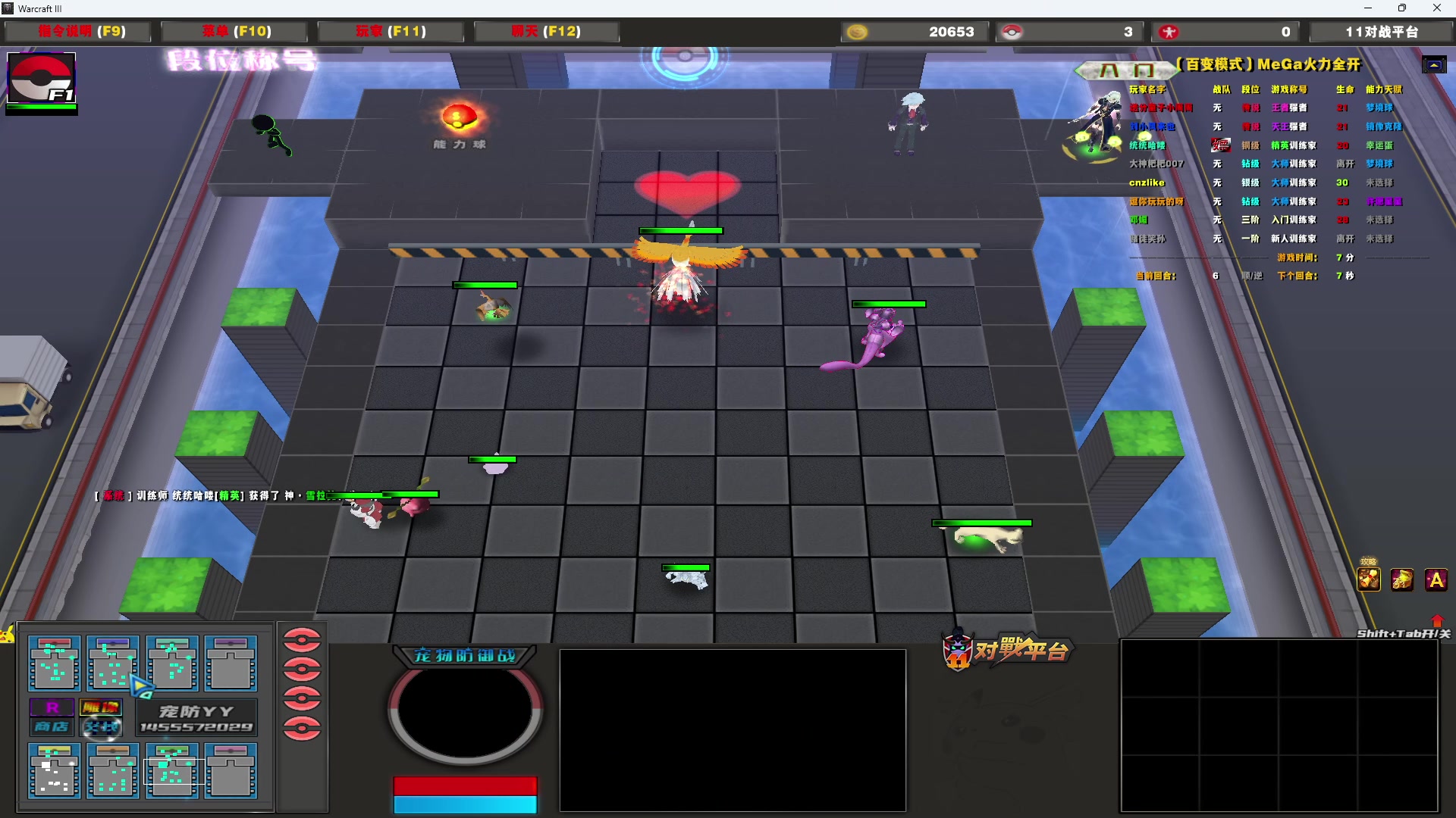 【2023-10-27 10点场】Cnzlike：源神启动 学高分源氏高分来这看！