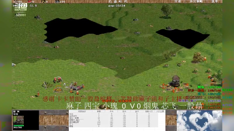 【2023-10-27 20点场】淋淋雨829:圣战迷恋的直播间