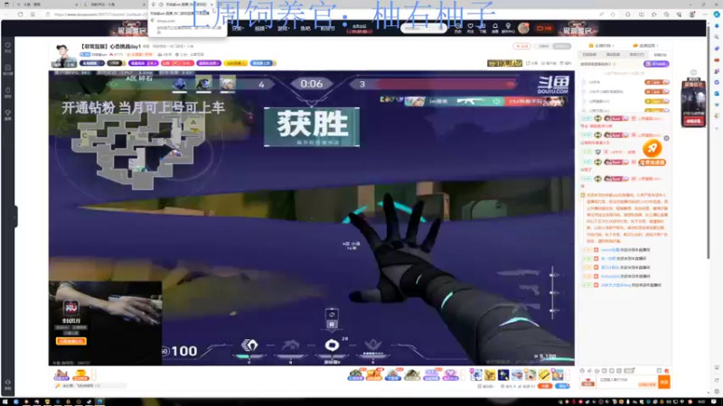 【2023-10-27 00点场】来一坨吧：知足常乐喔~