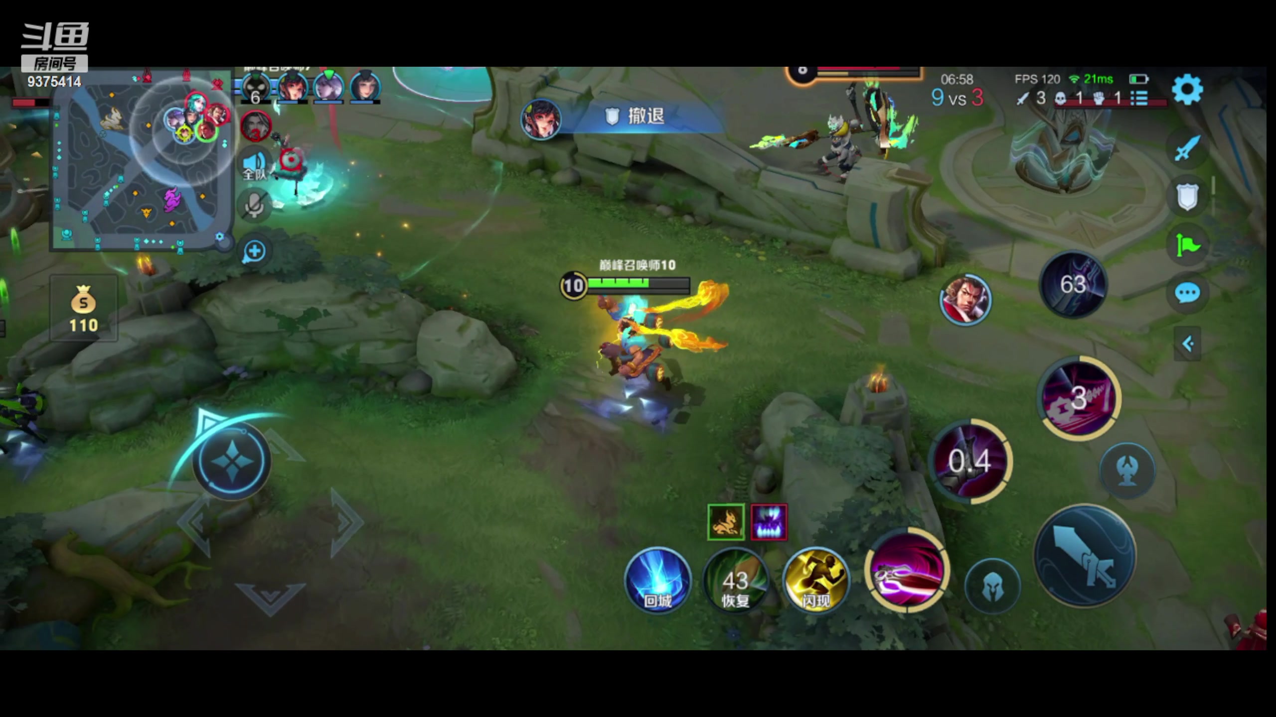 【2023-10-27 18点场】昧昧不是妹妹：黑化昧哥整顿巅峰